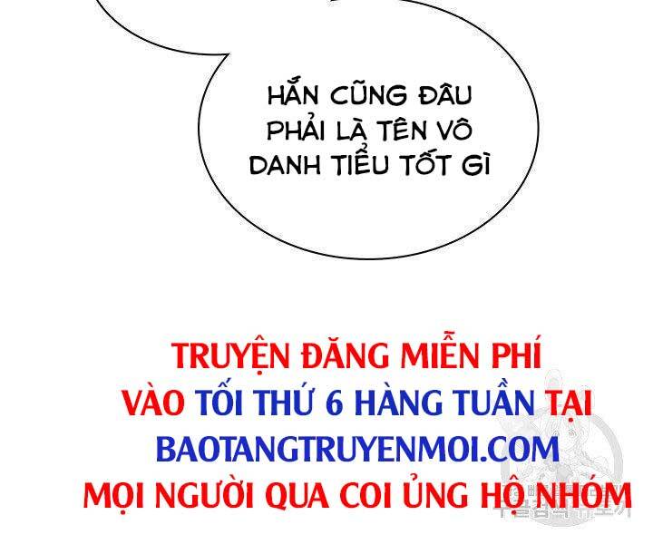Trang 267