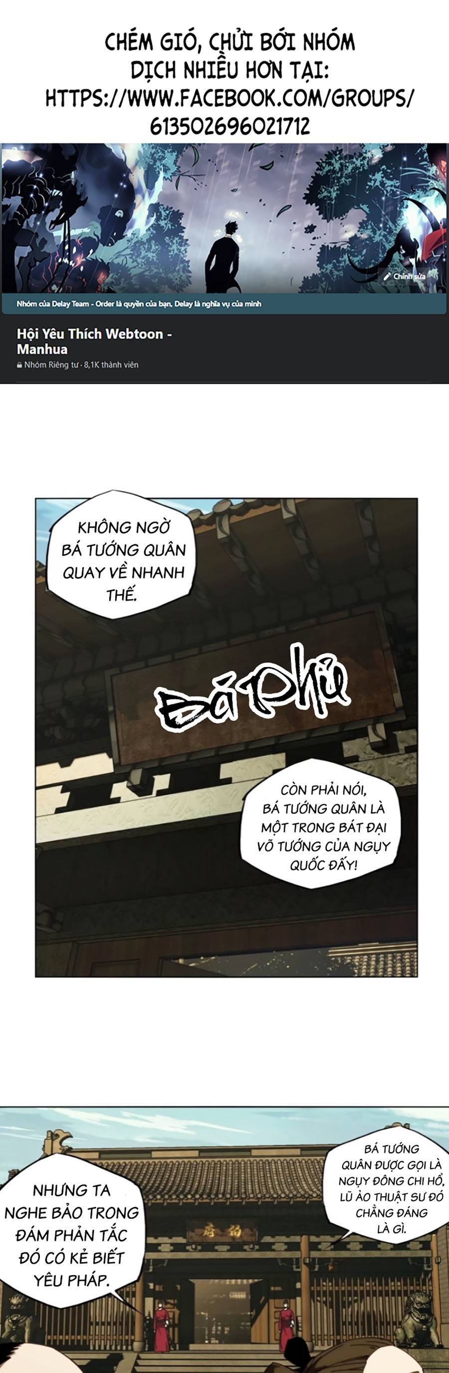 Trang 1