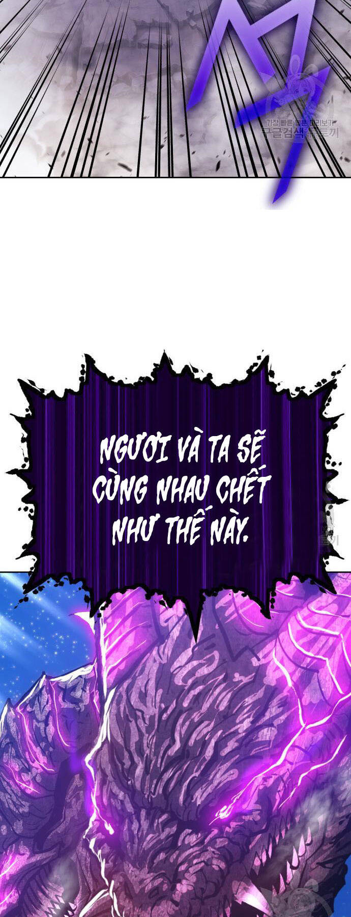 Chương 73 - trang 3