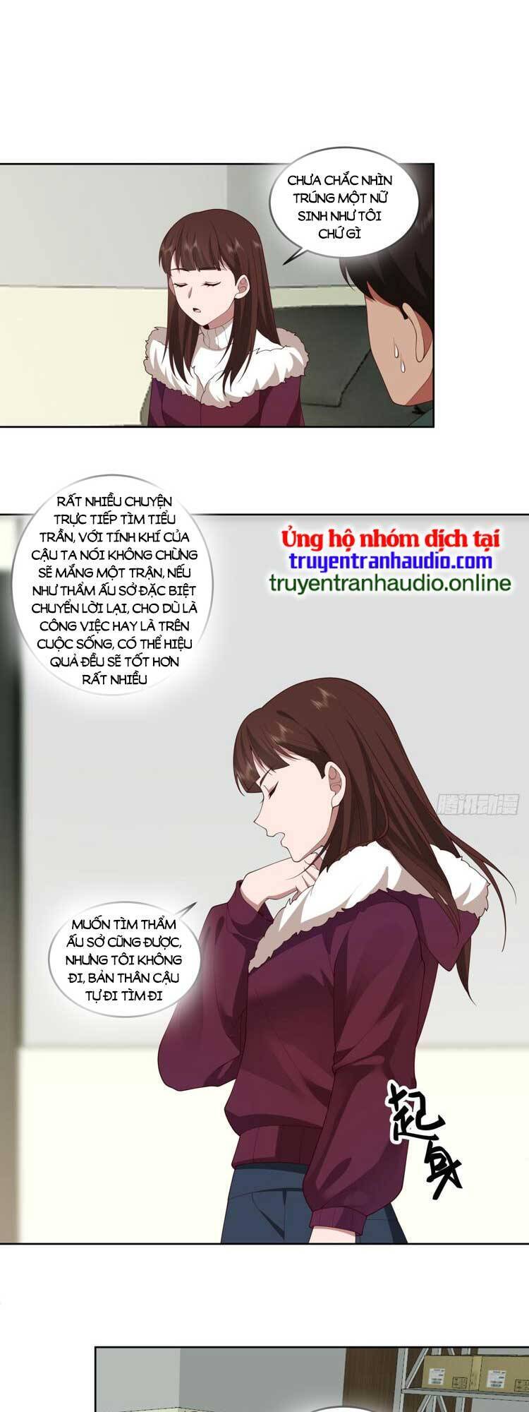 Trang 12