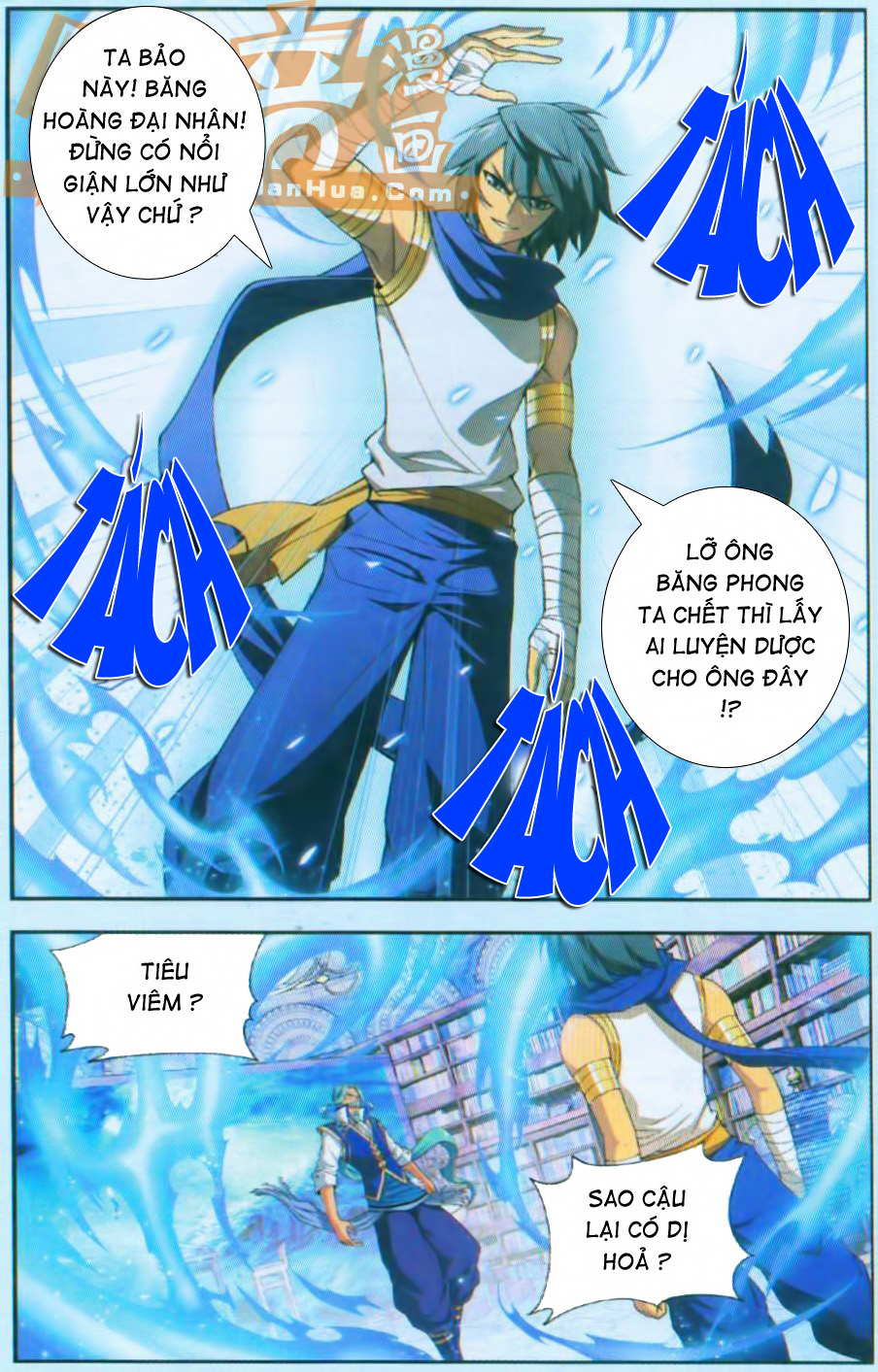 Trang 16