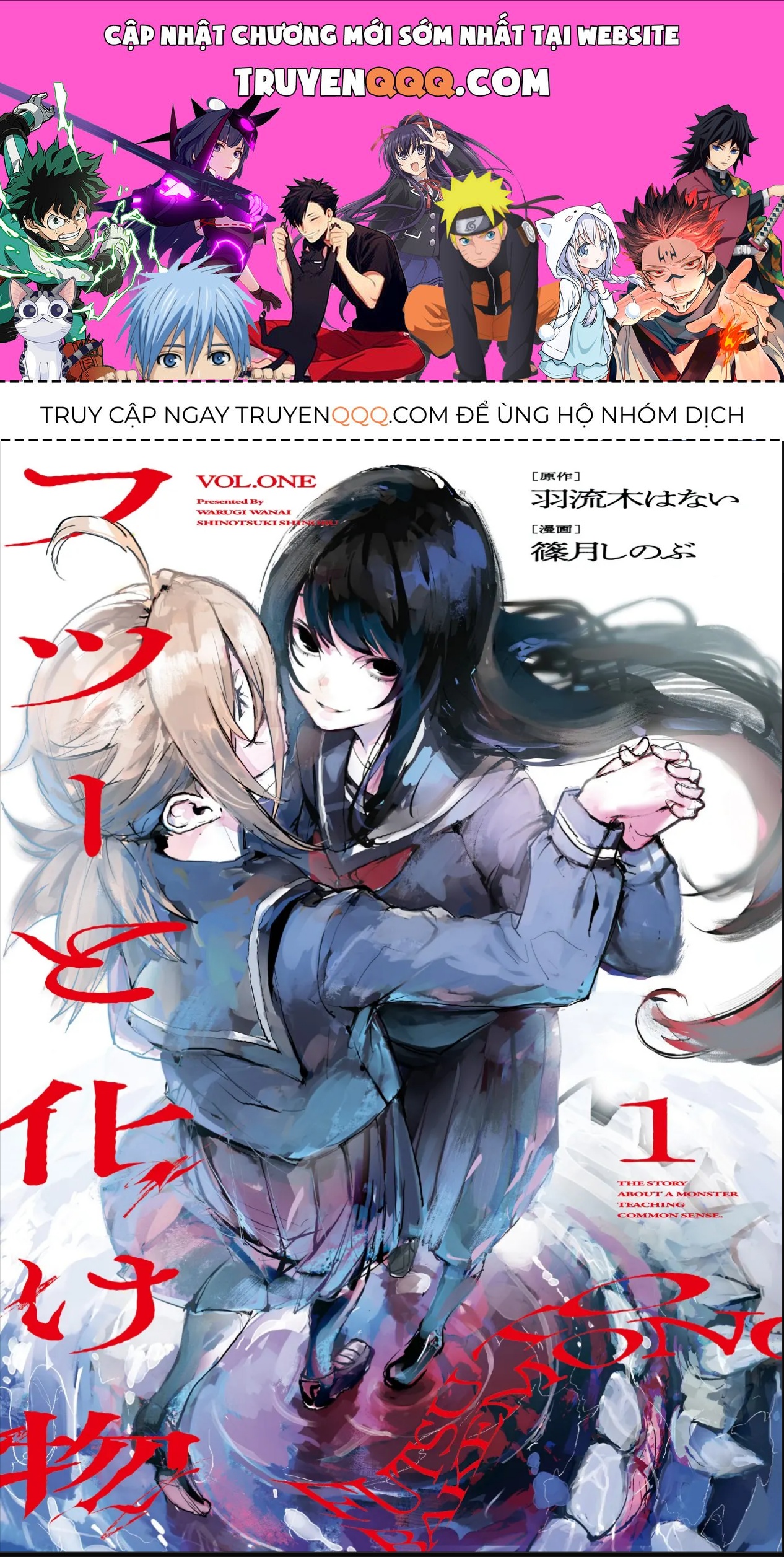 Trang 1