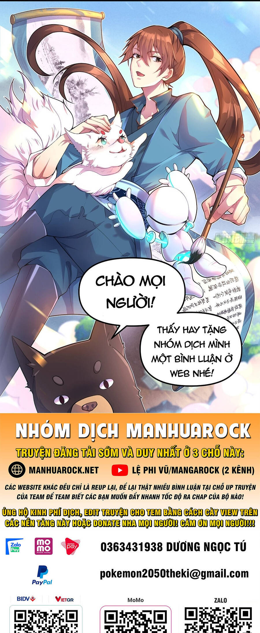 Trang 1