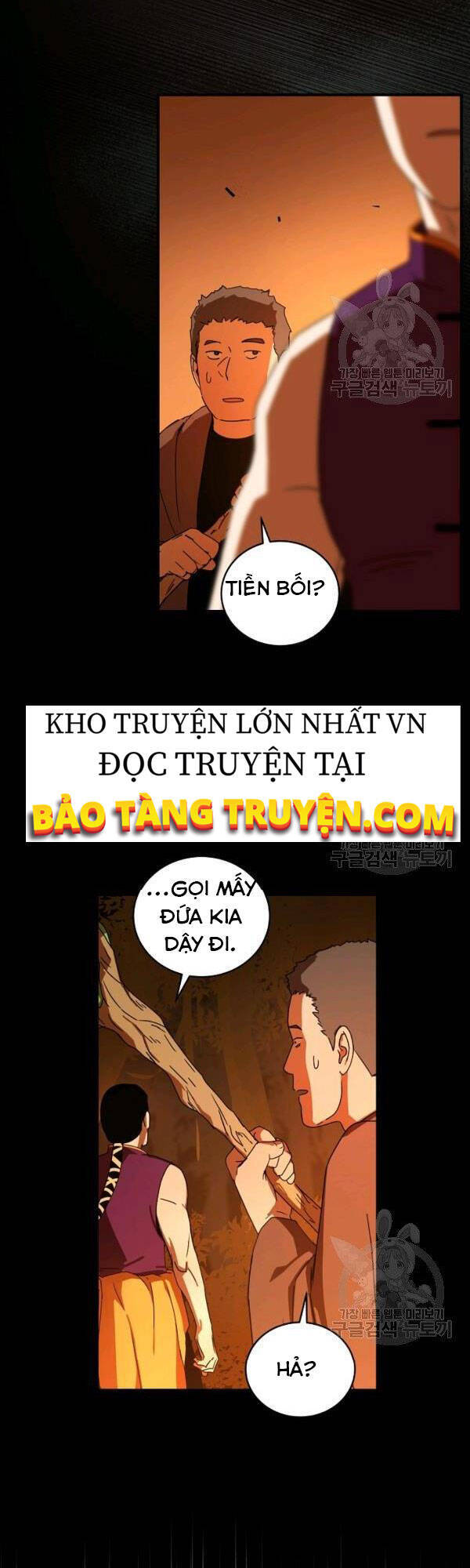 Trang 51