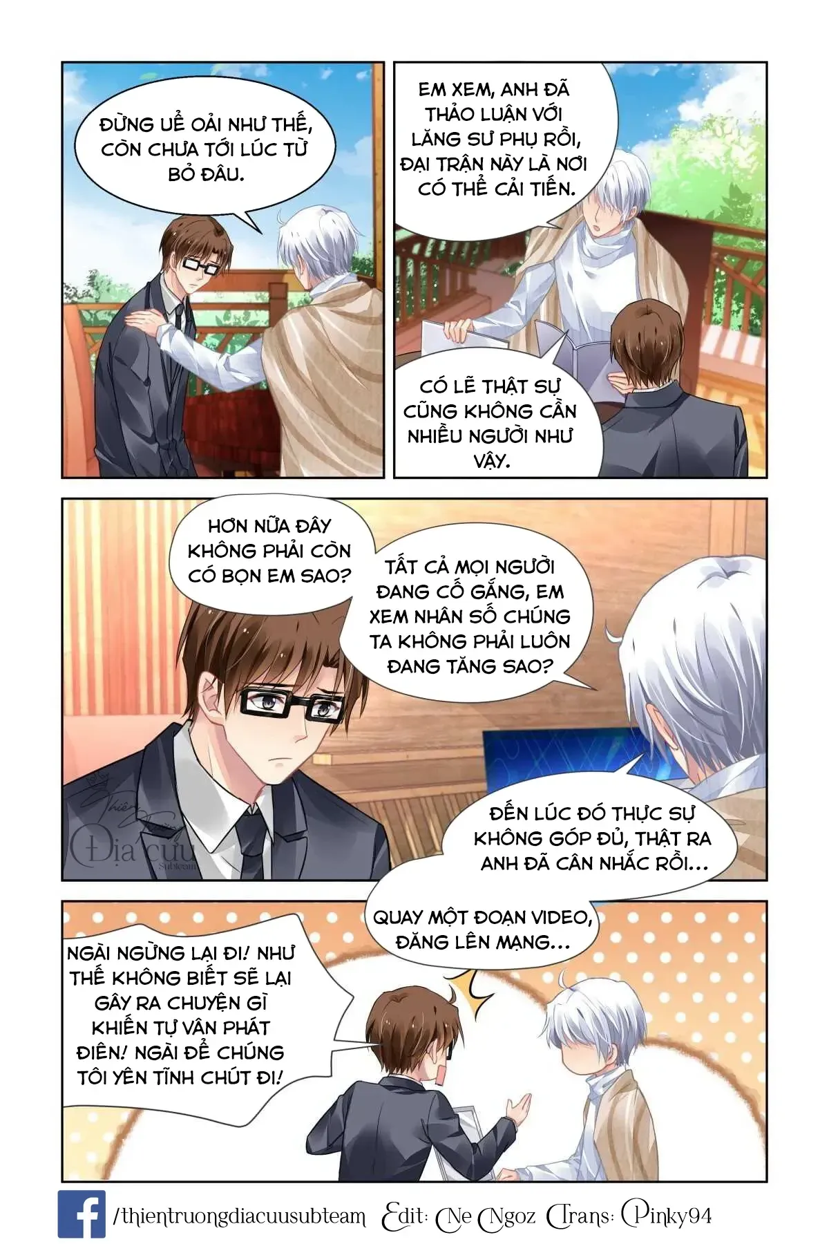 Trang 7