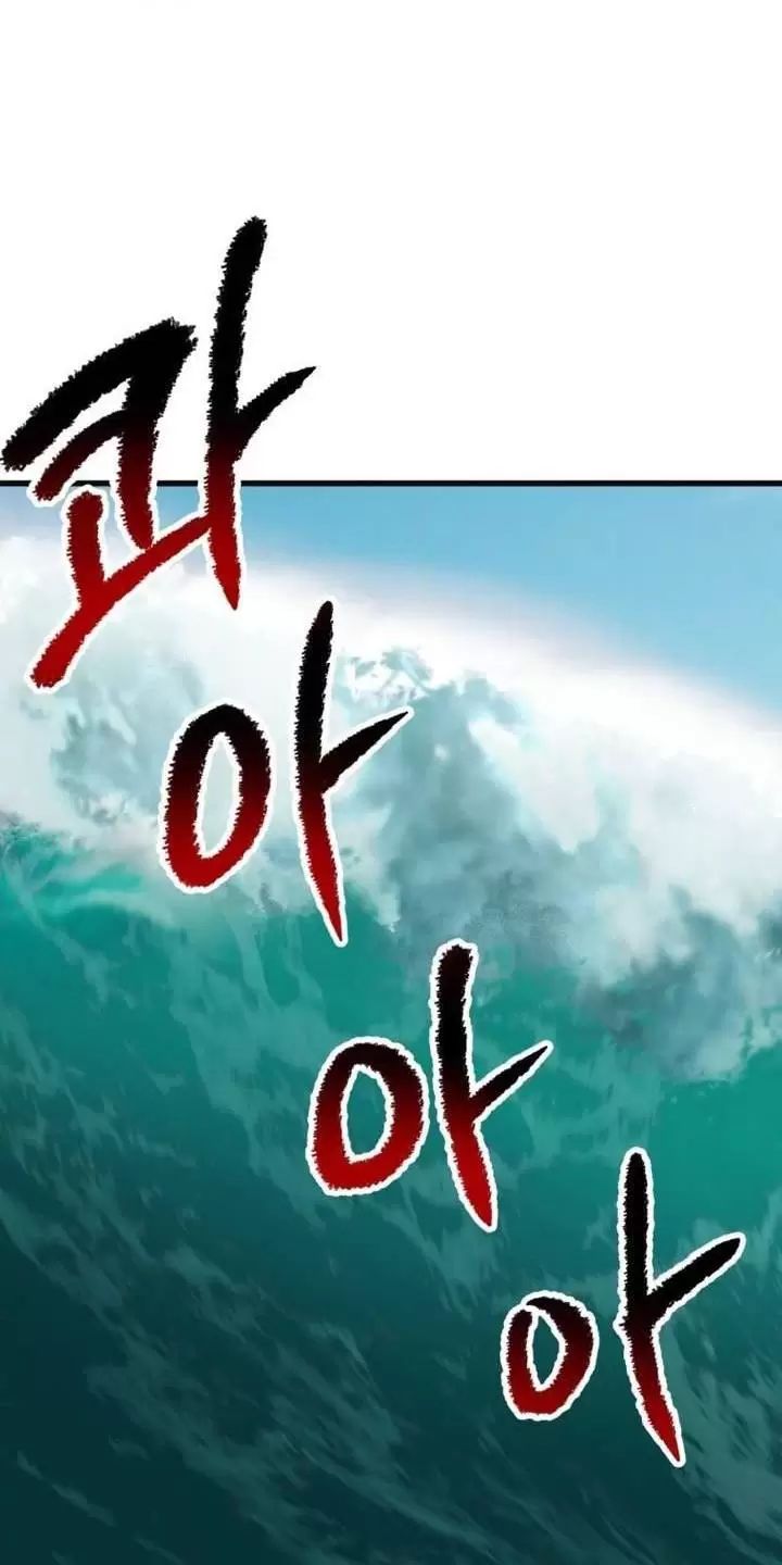 Trang 95