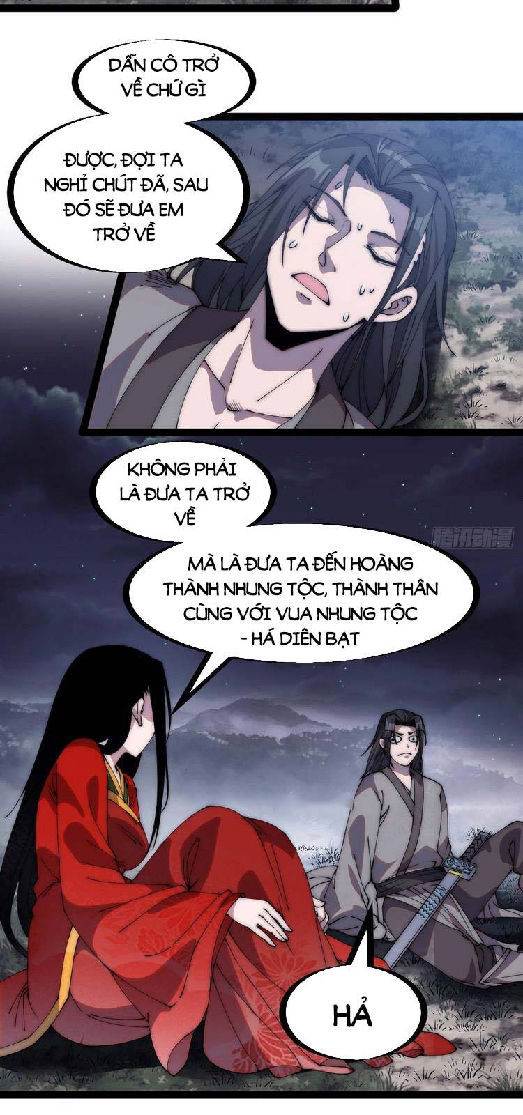 Chương 248 - trang 3