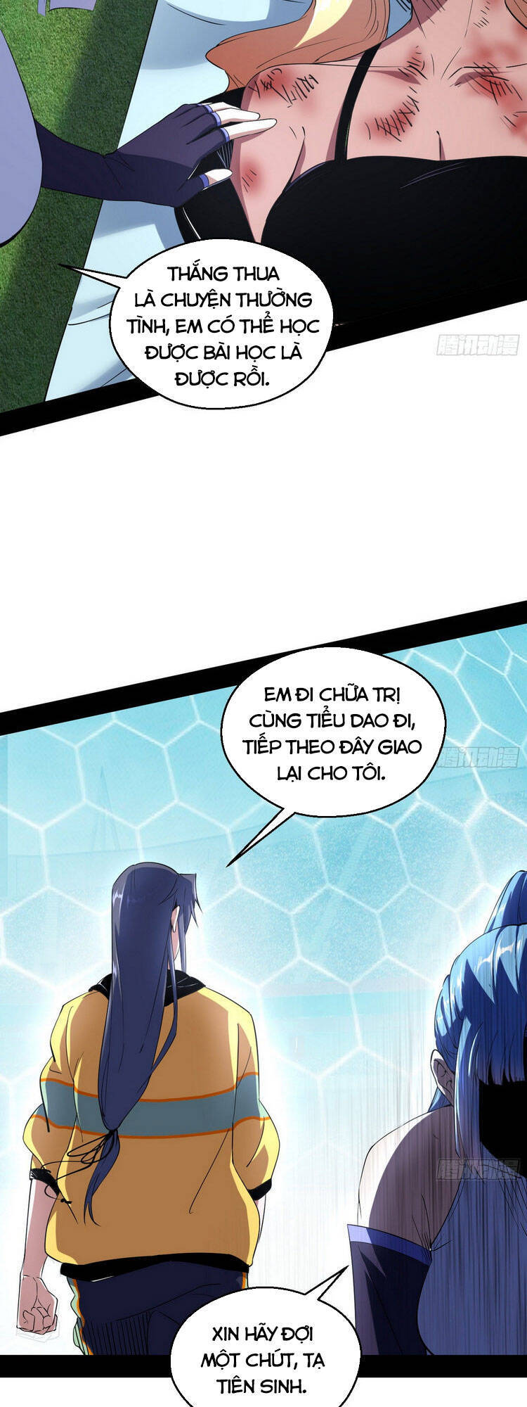 Trang 3