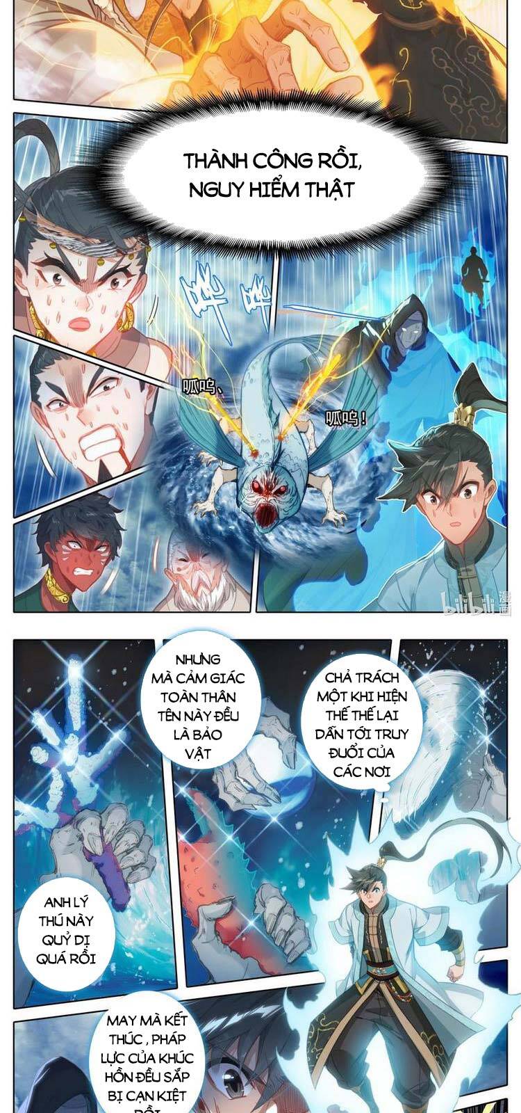 Trang 2