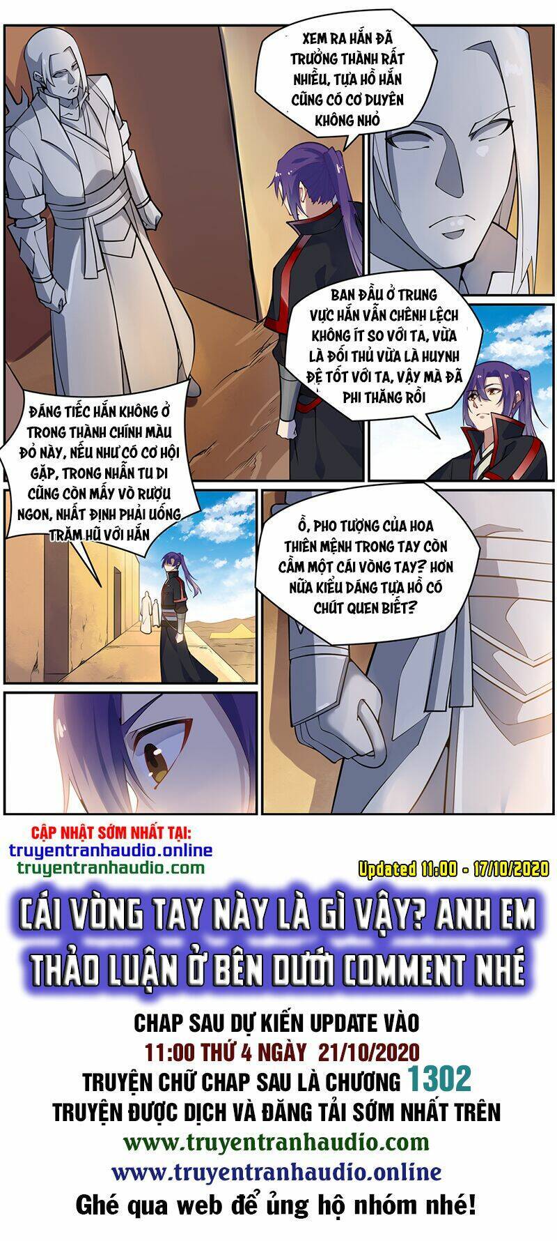 Trang 16