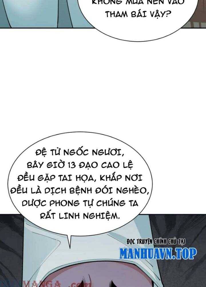 Trang 241