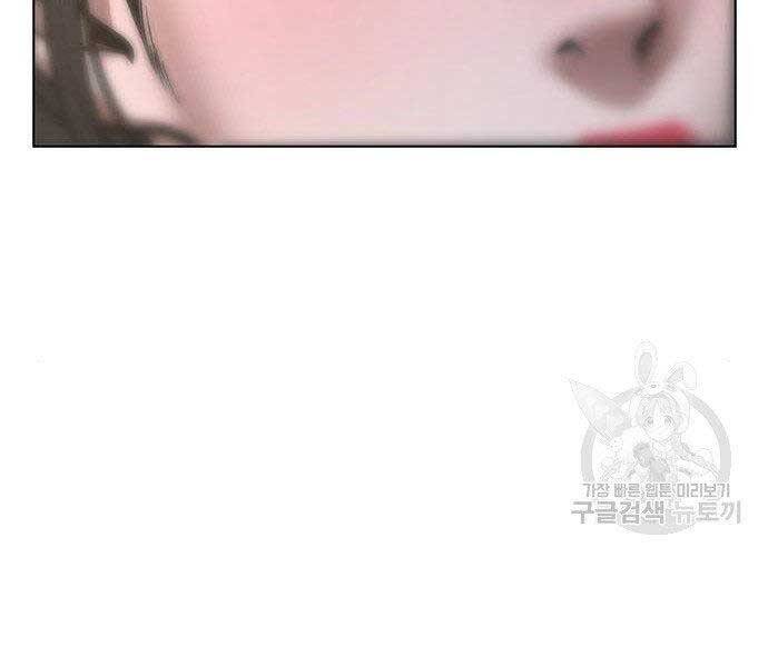 Chương 43 - trang 302