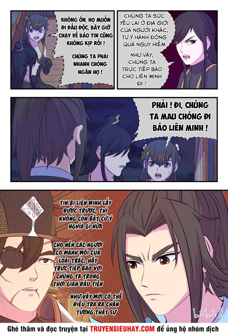 Trang 6
