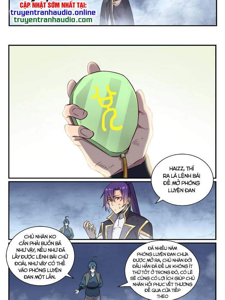 Trang 2