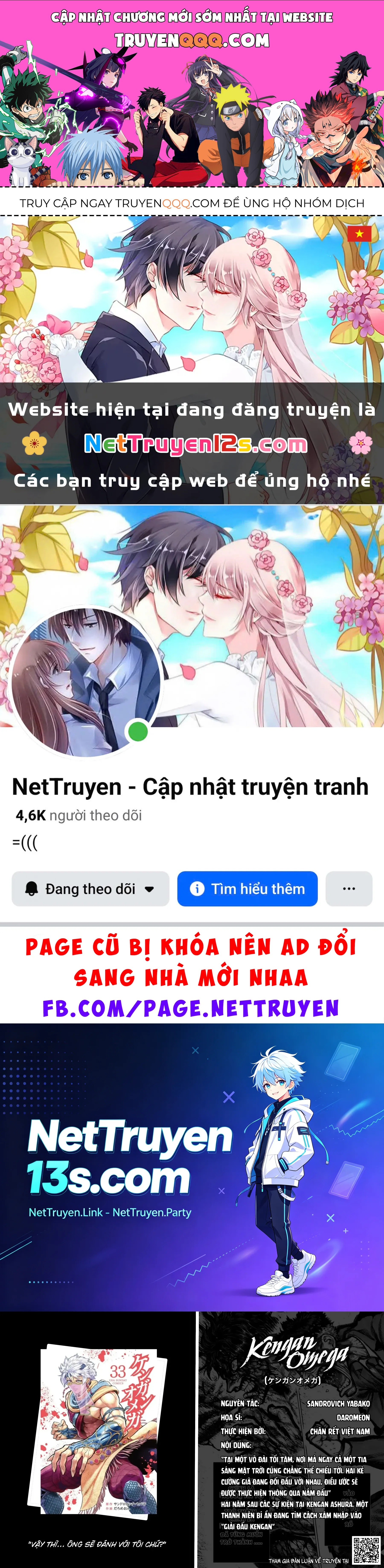 Trang 1