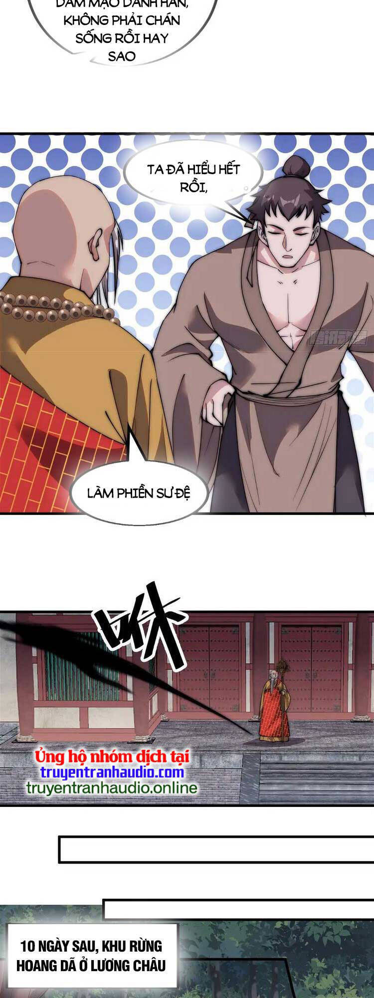 Trang 22