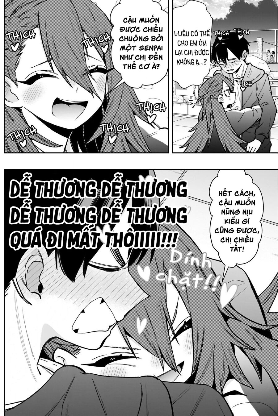 Trang 17