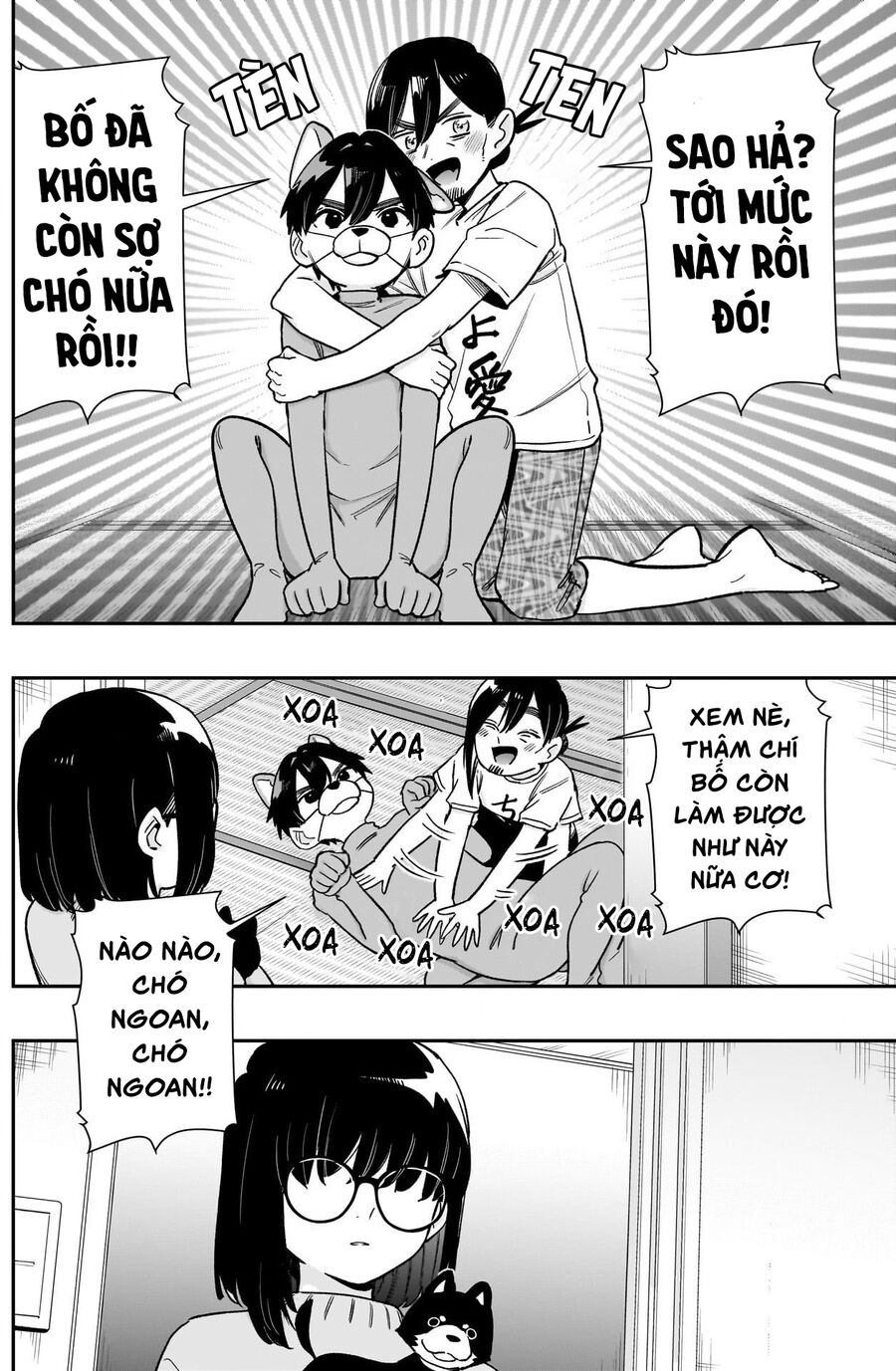 Trang 15
