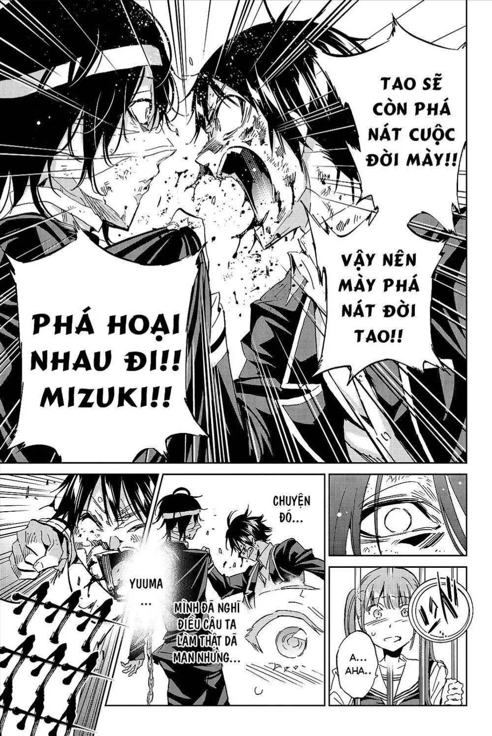 Trang 17