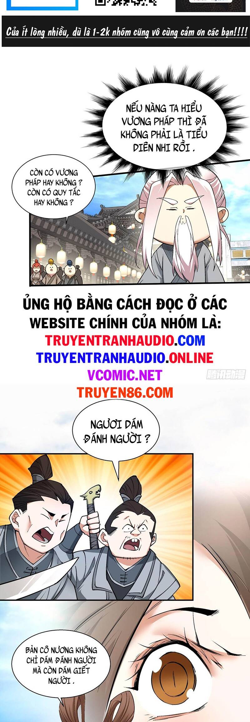 Trang 2
