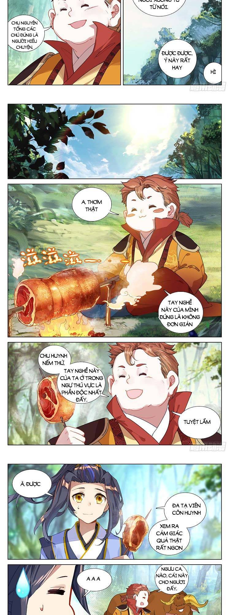 Trang 2