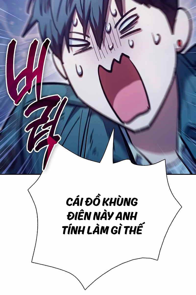 Trang 104