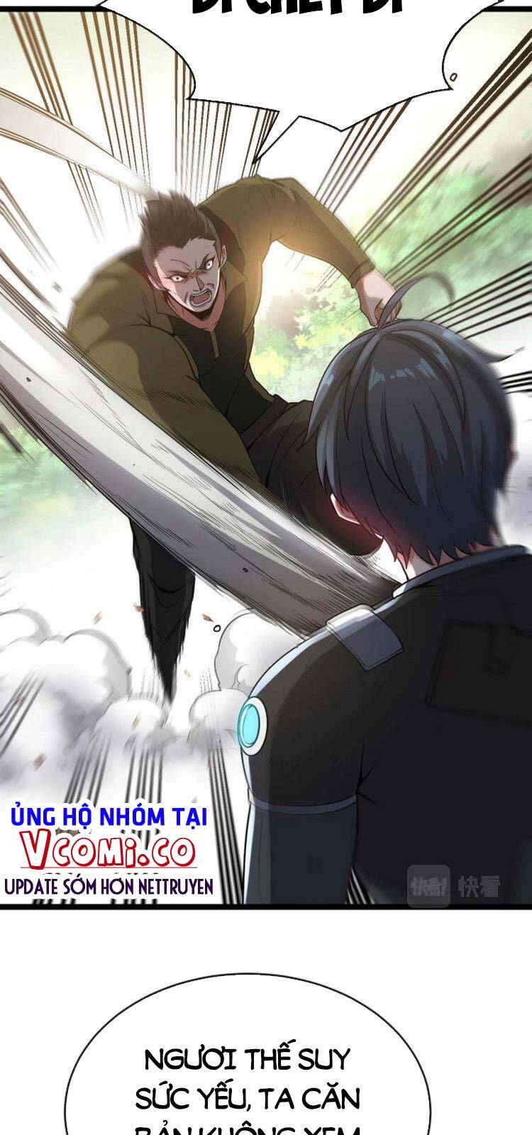 Trang 2