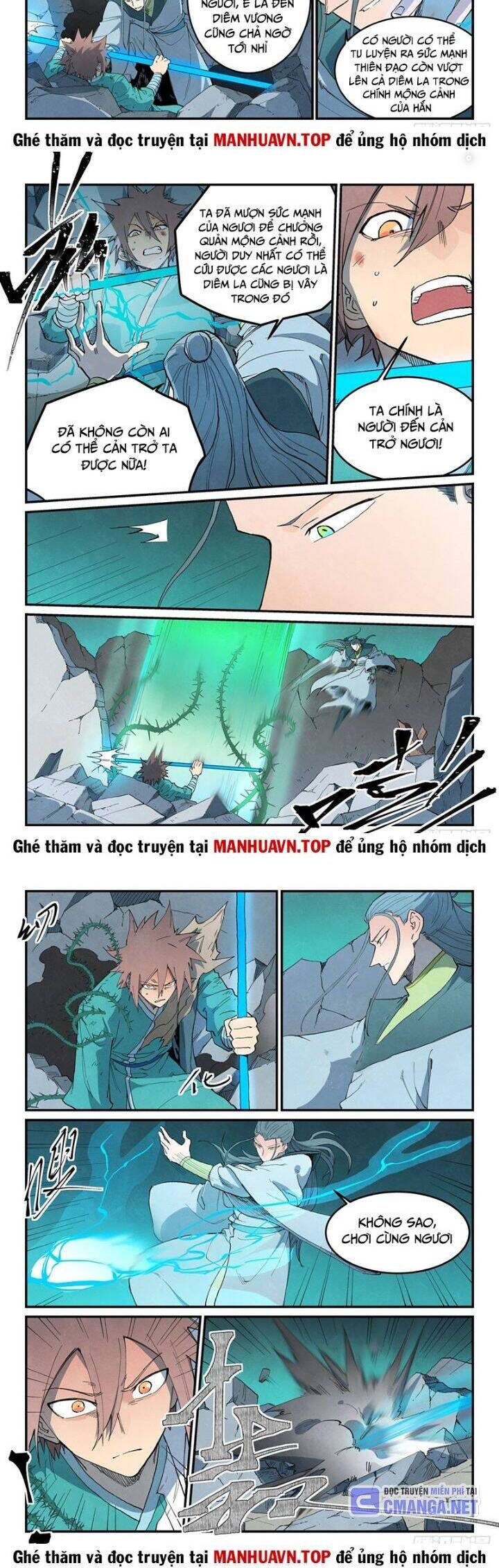 Trang 6