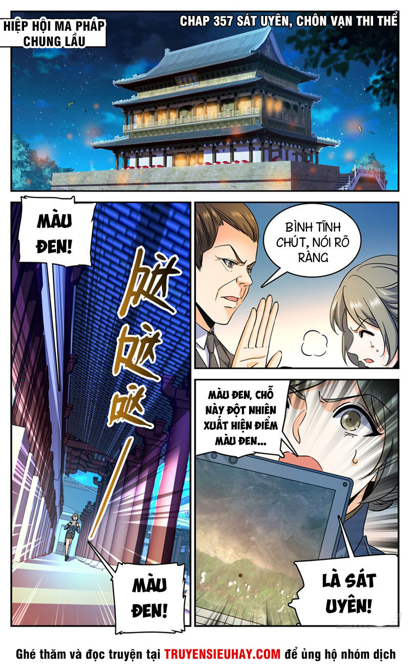 Trang 2