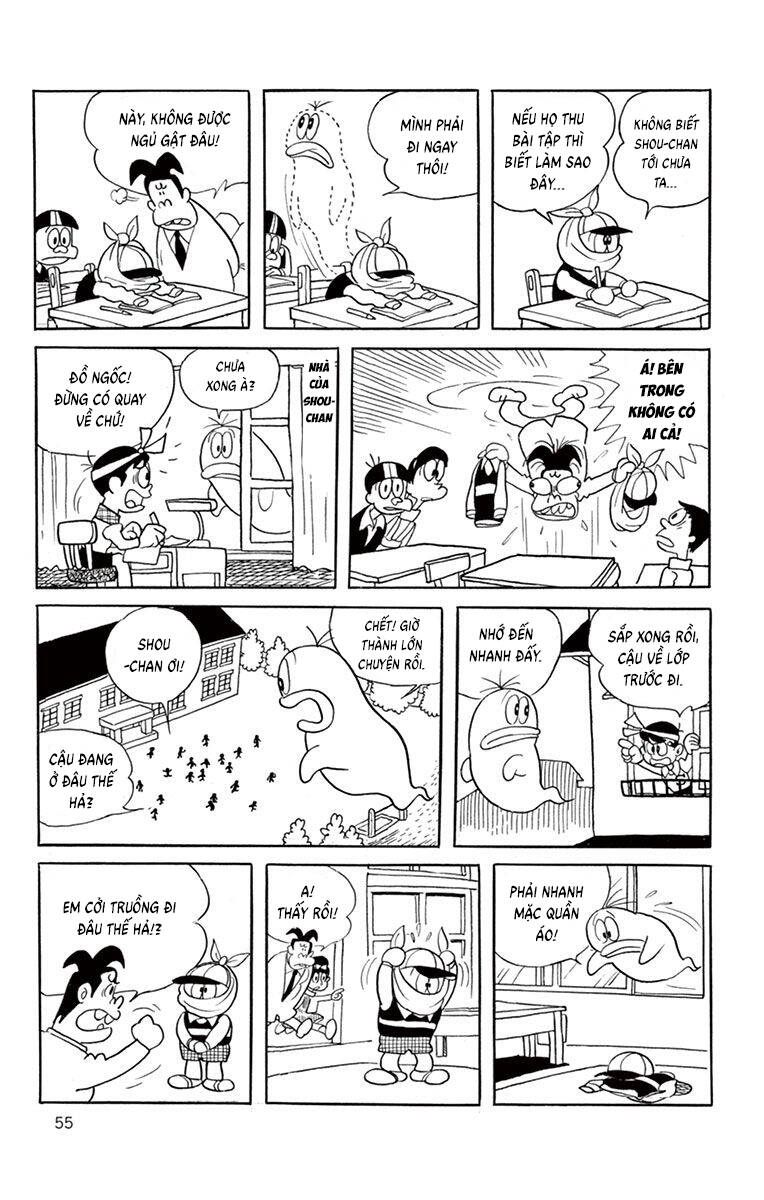 Trang 7