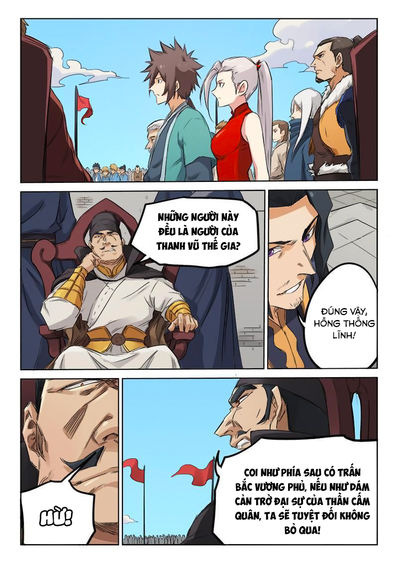 Trang 5