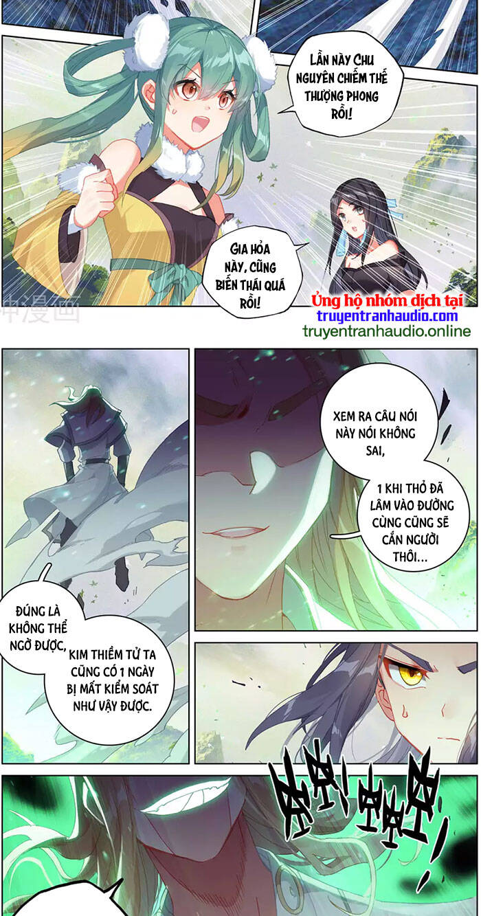 Trang 5