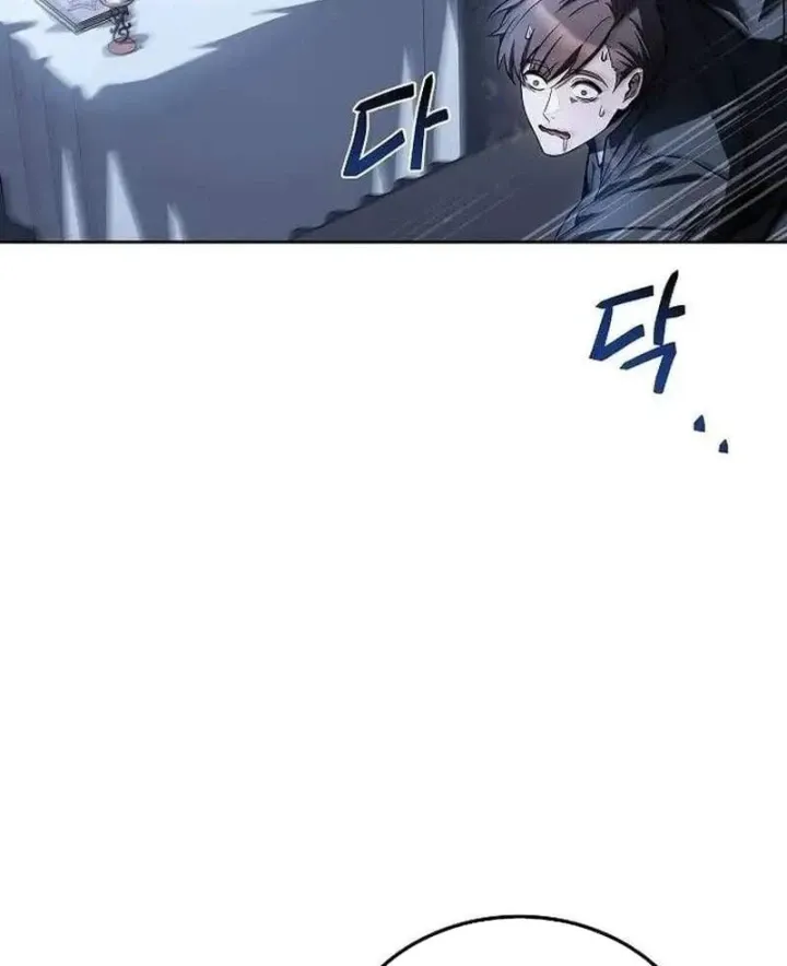 Chương 143 - trang 86