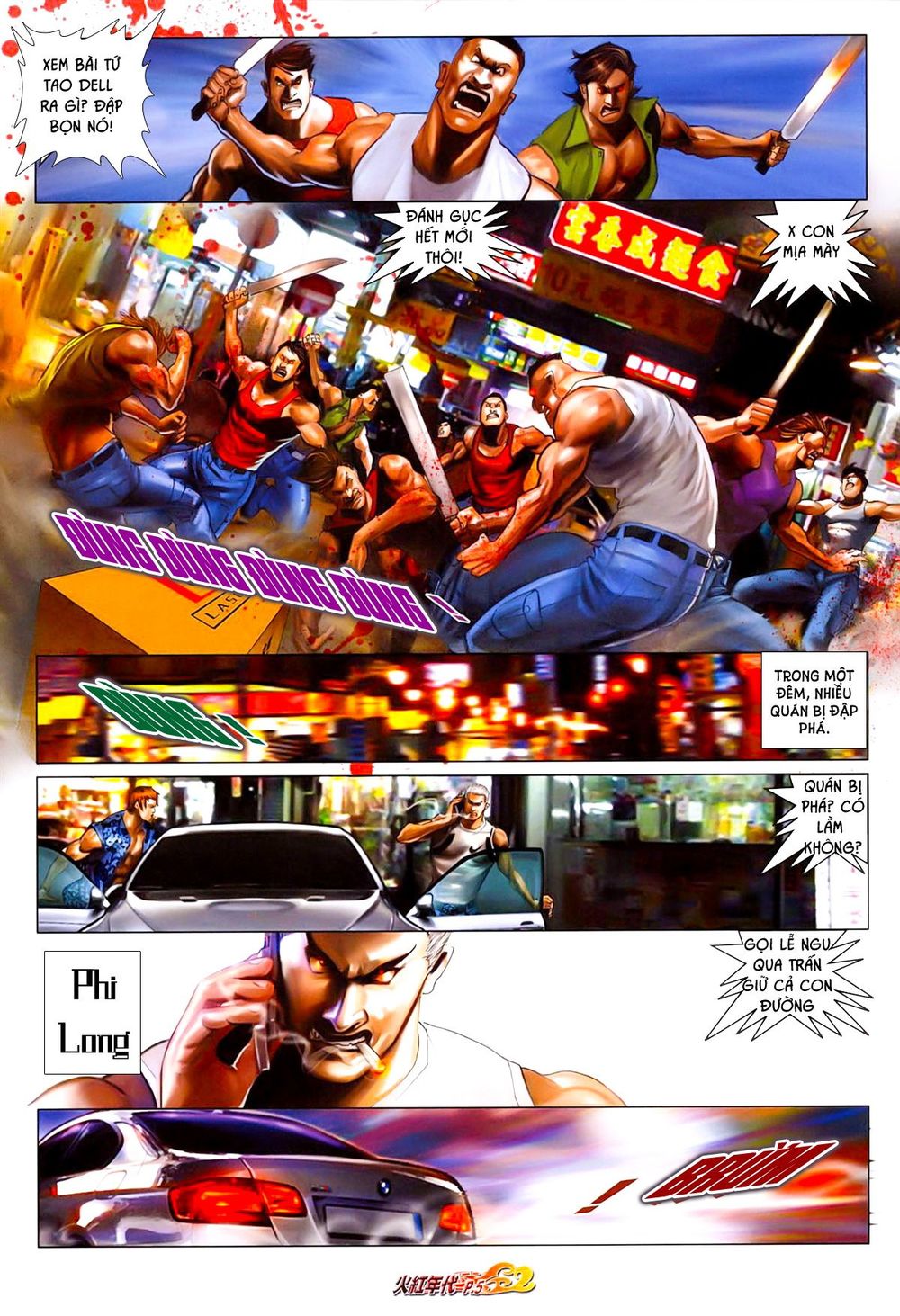 Trang 4