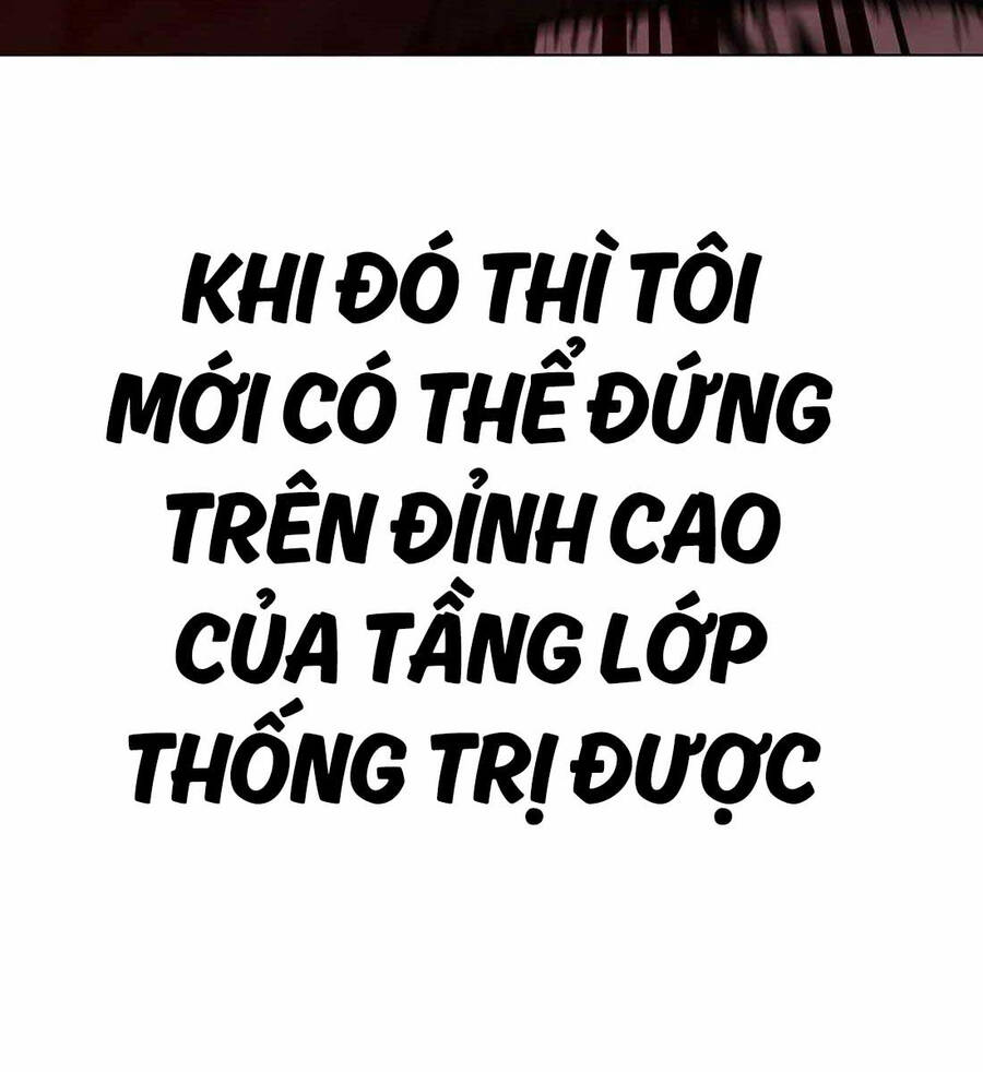 Chương 115 - trang 42
