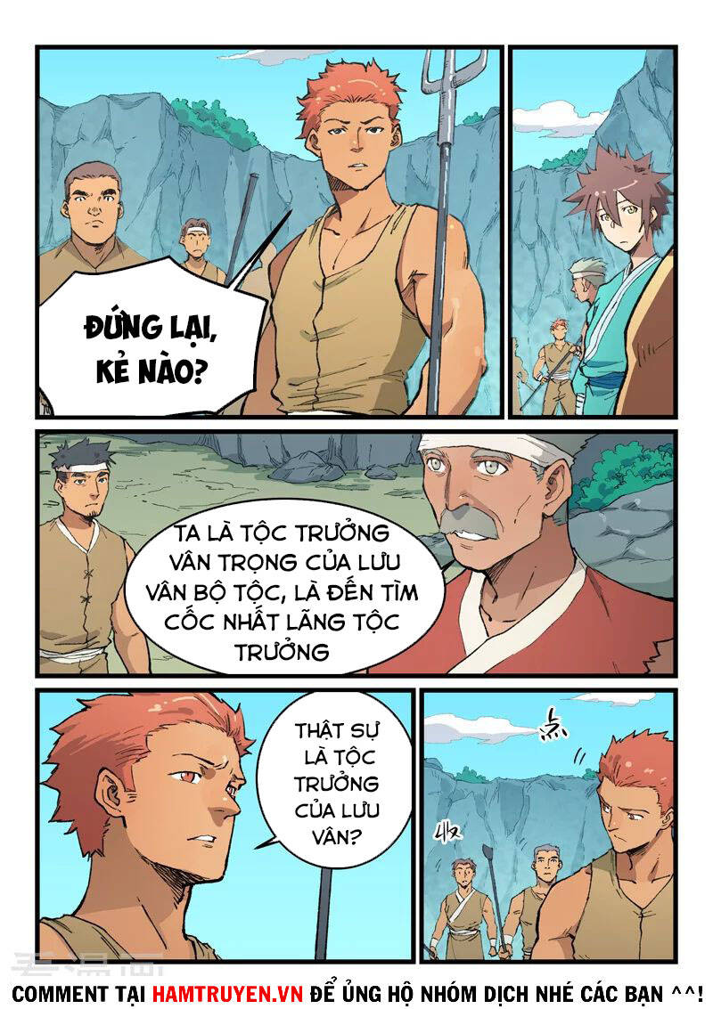 Trang 1