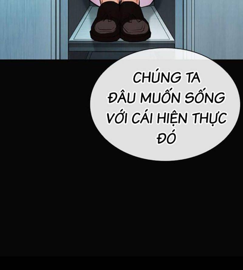 Trang 247