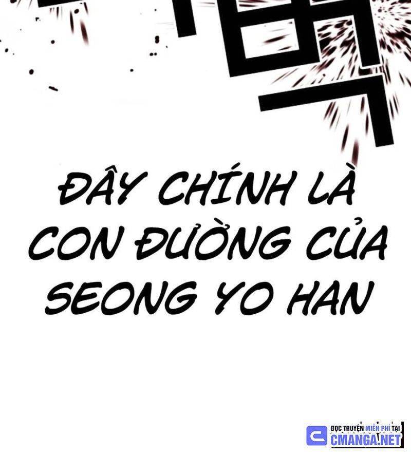 Chương 511 - trang 232