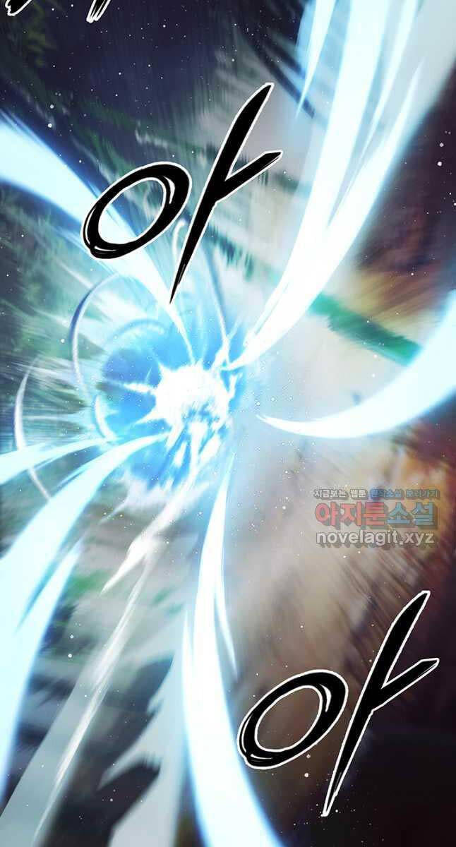 Chương 24 - trang 70