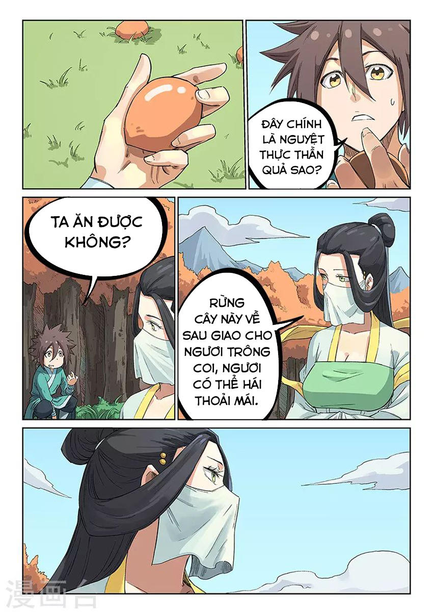 Trang 7