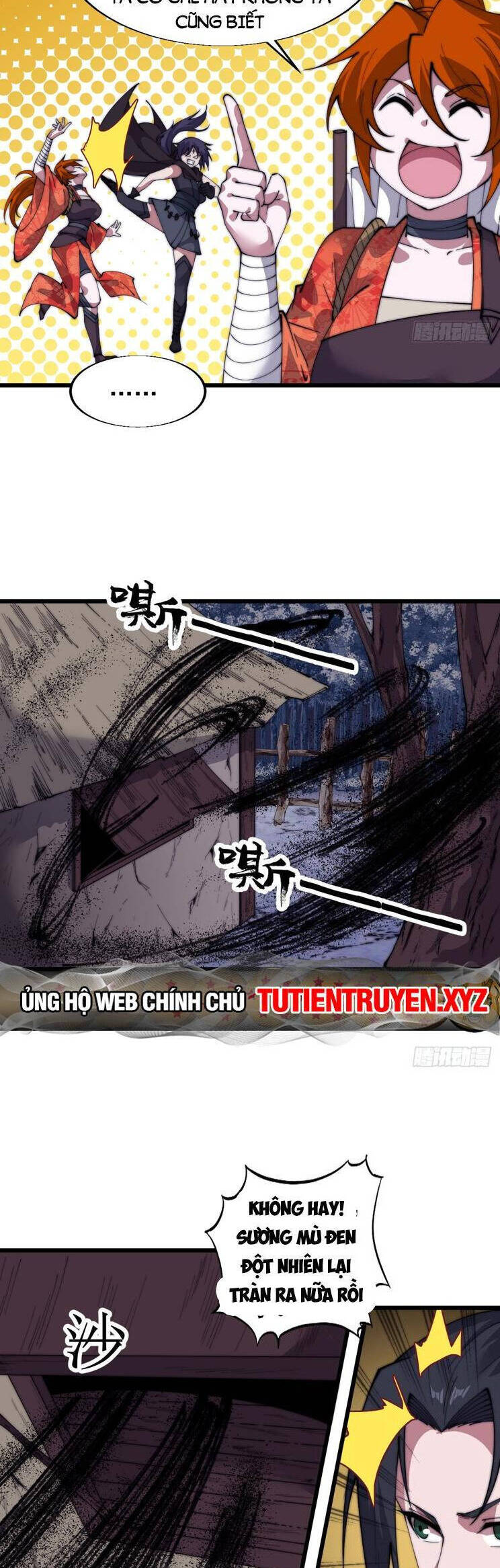 Trang 23