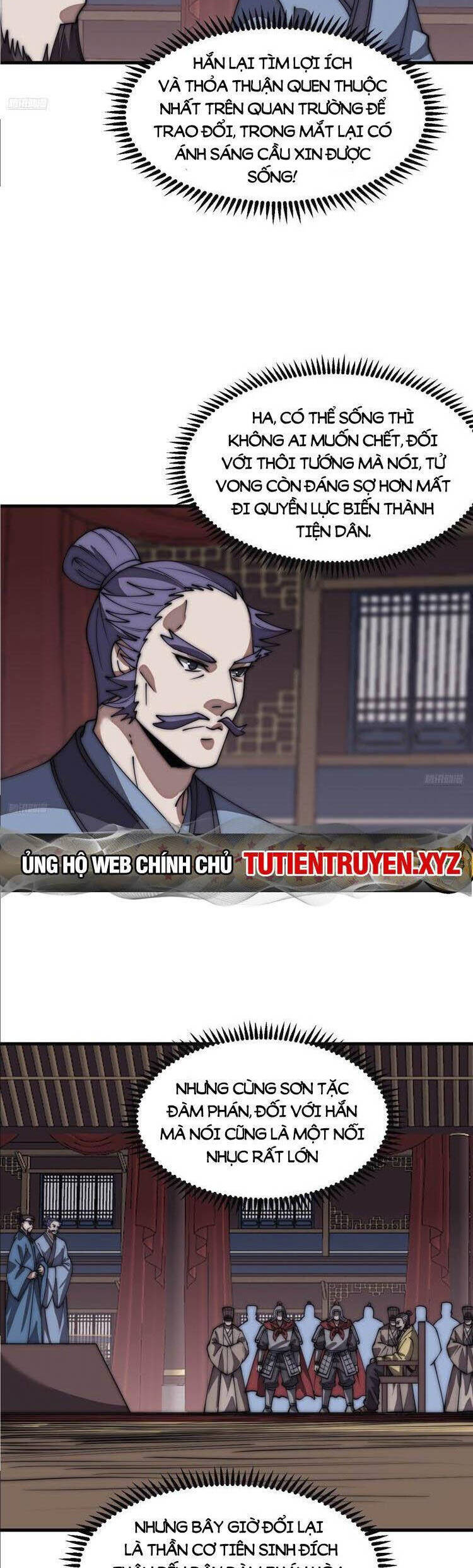 Trang 3