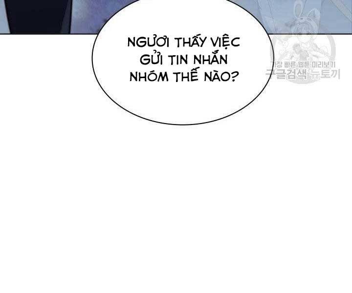 Trang 245