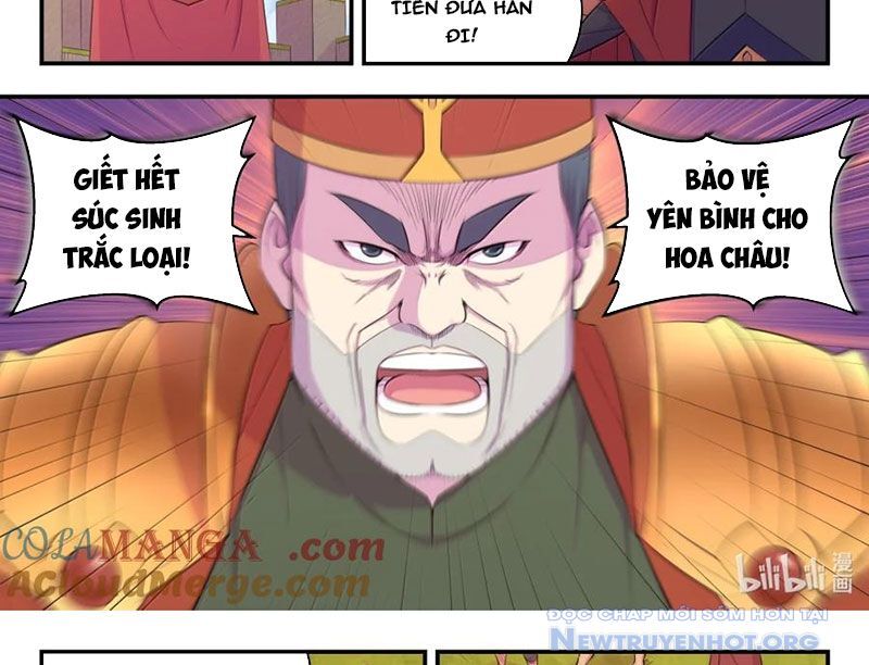 Trang 34