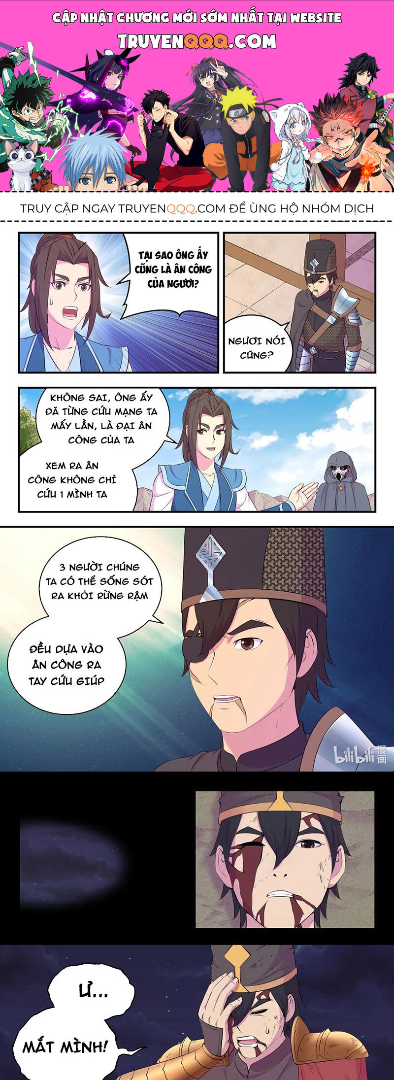 Trang 1