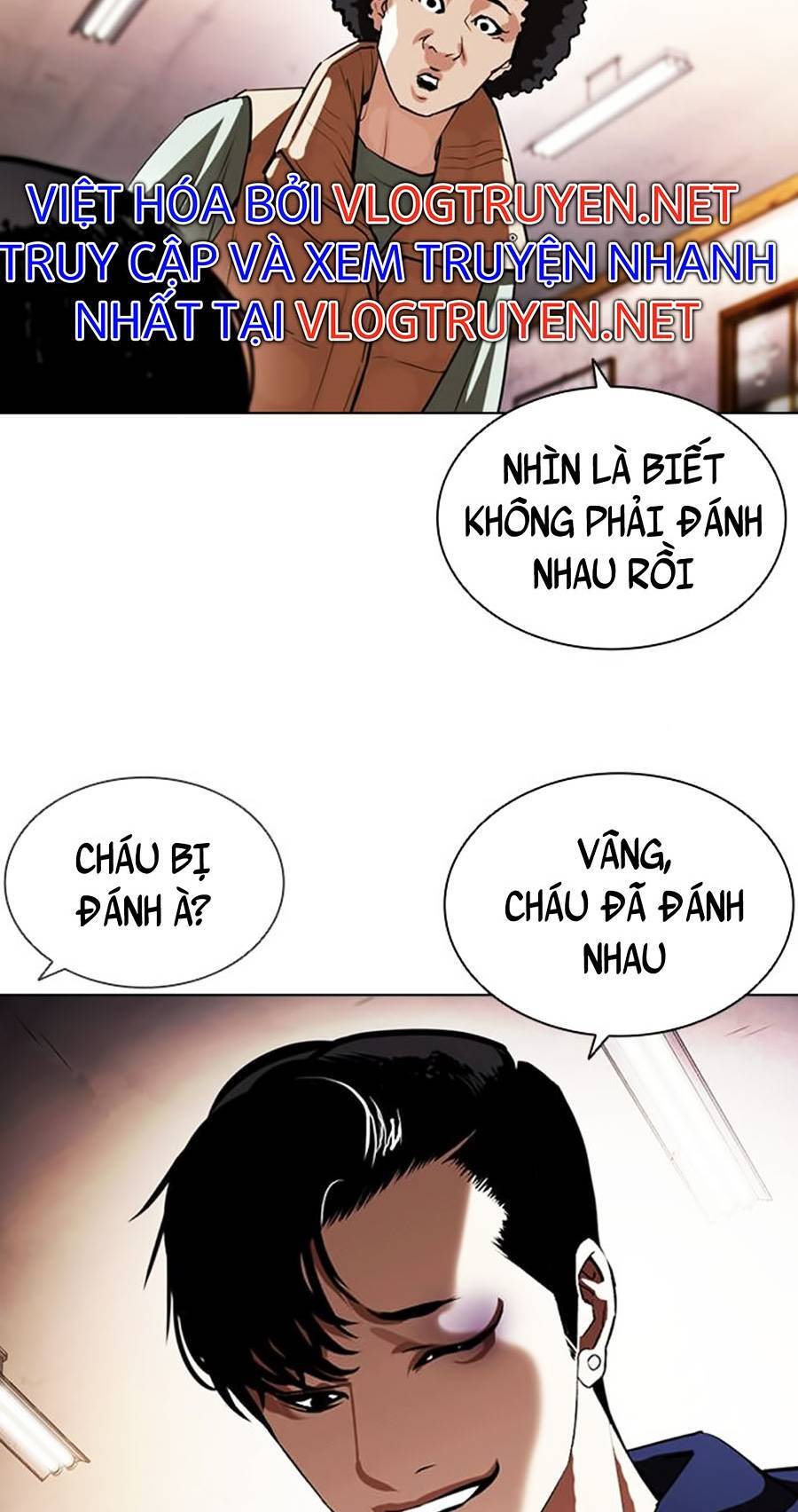 Trang 73
