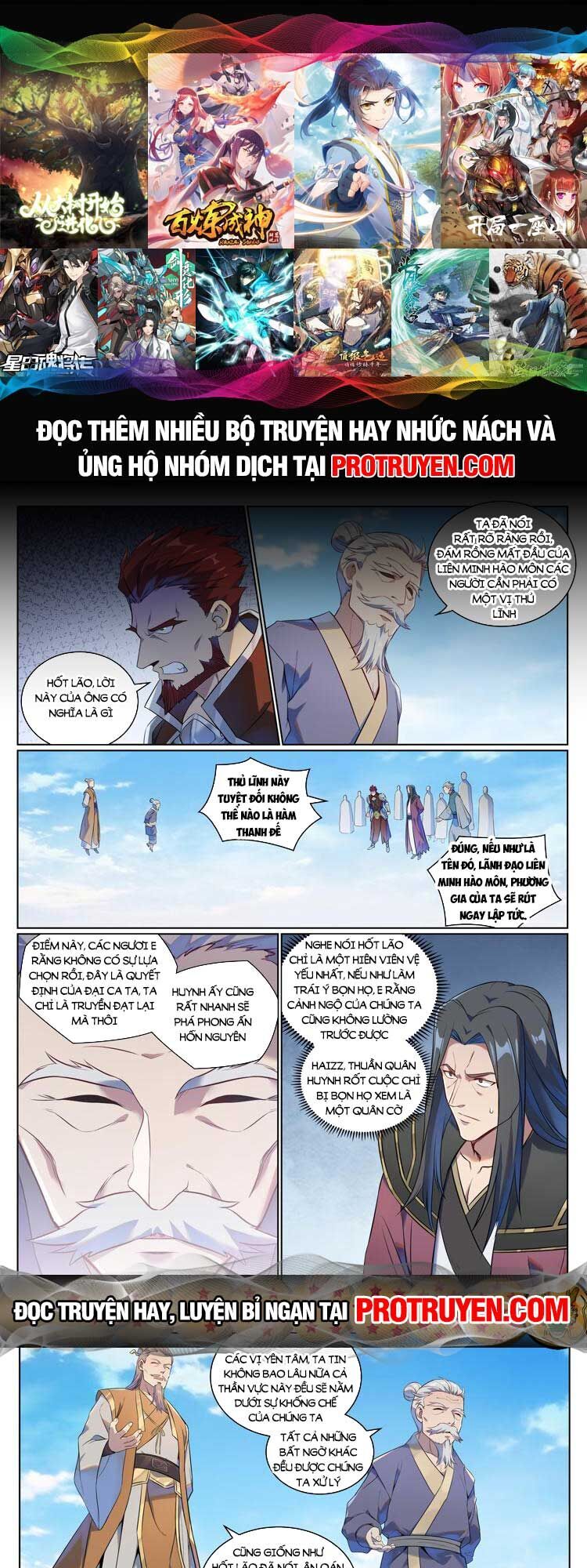 Trang 1