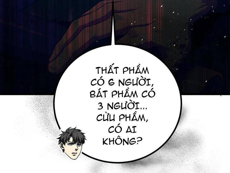 Trang 112