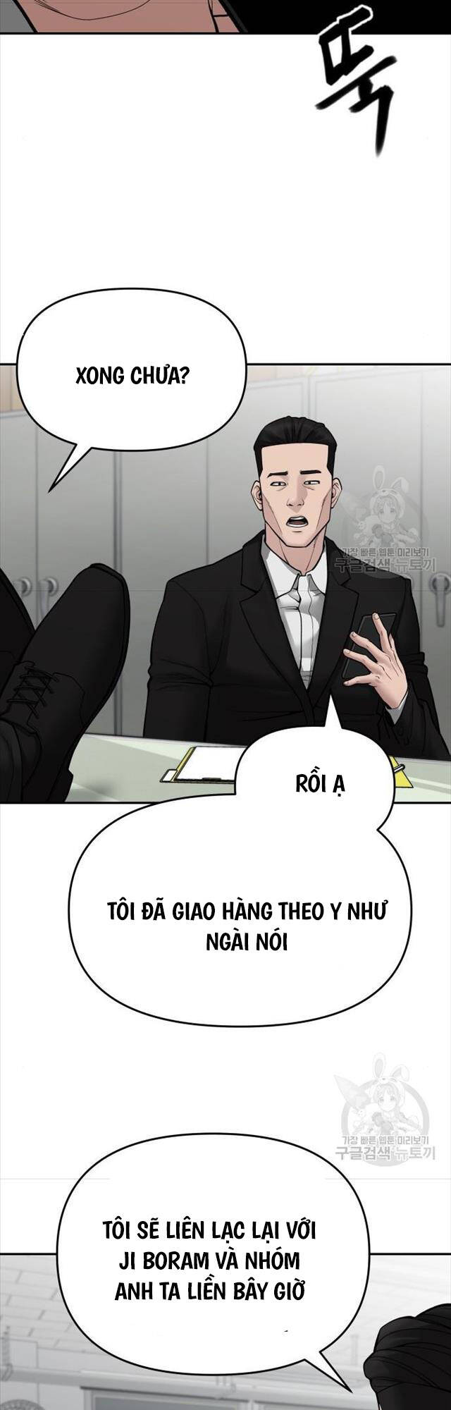 Chương 76 - trang 17