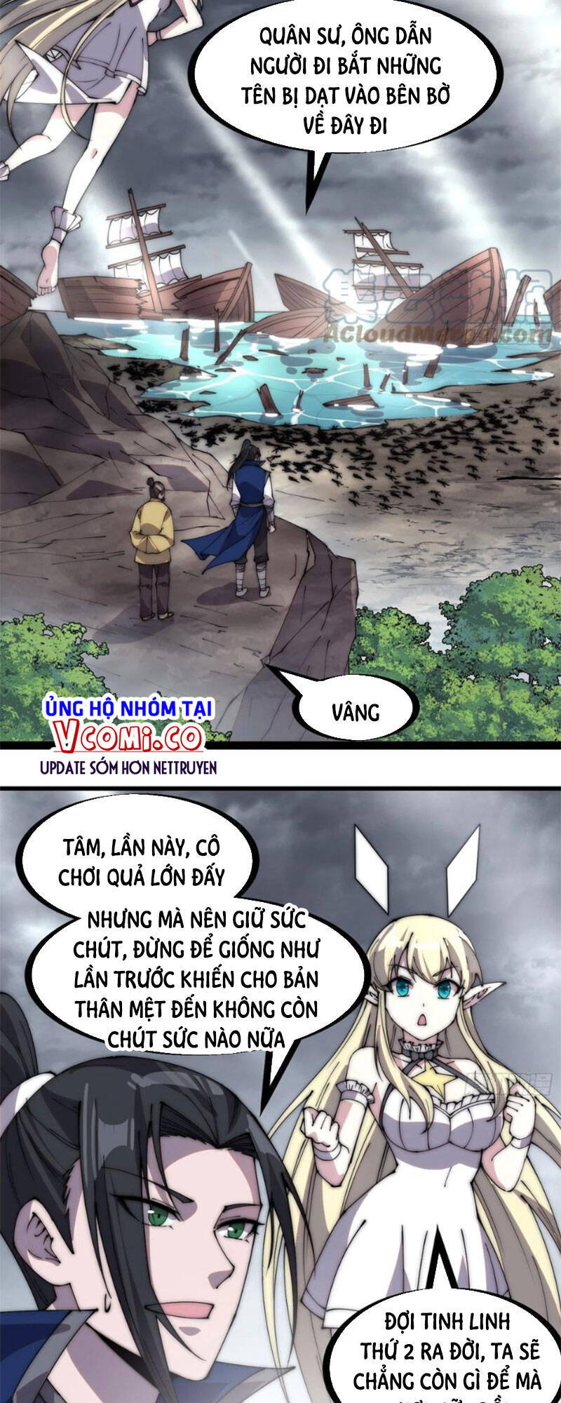 Trang 5